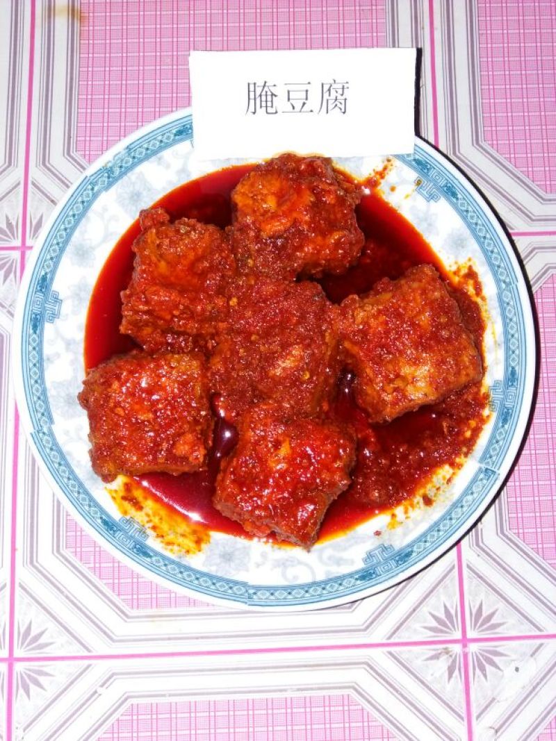 豆腐湿豆腐