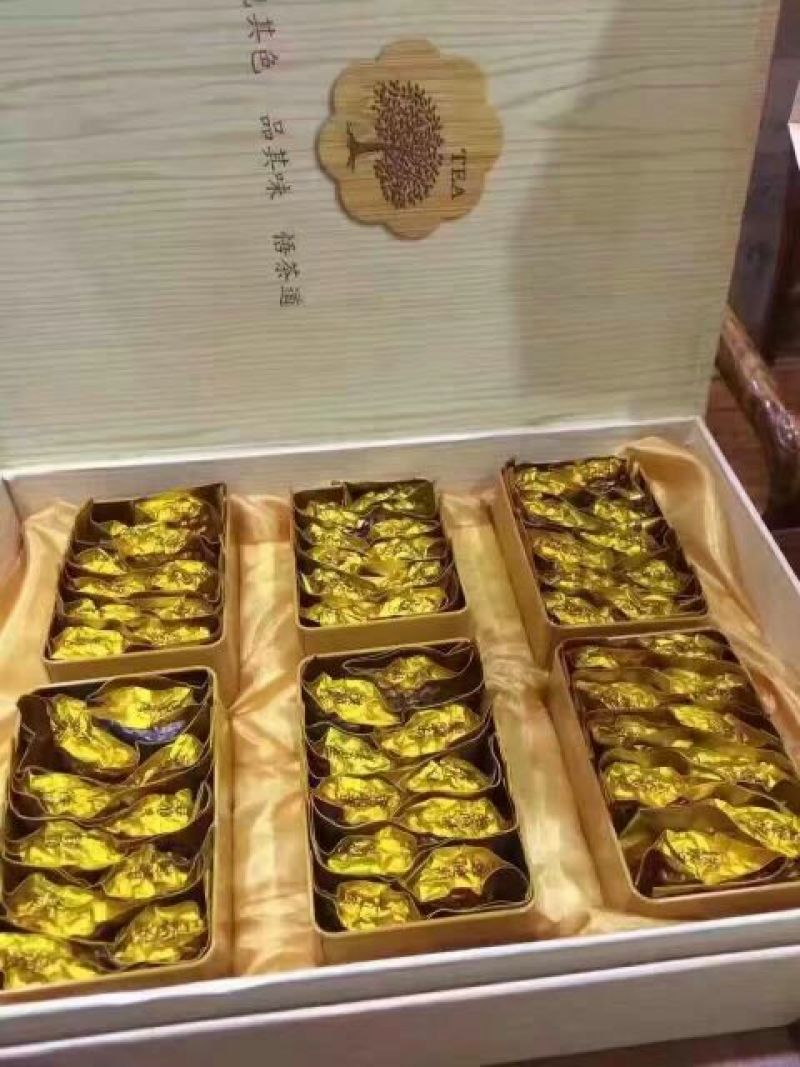 观音茶特级
