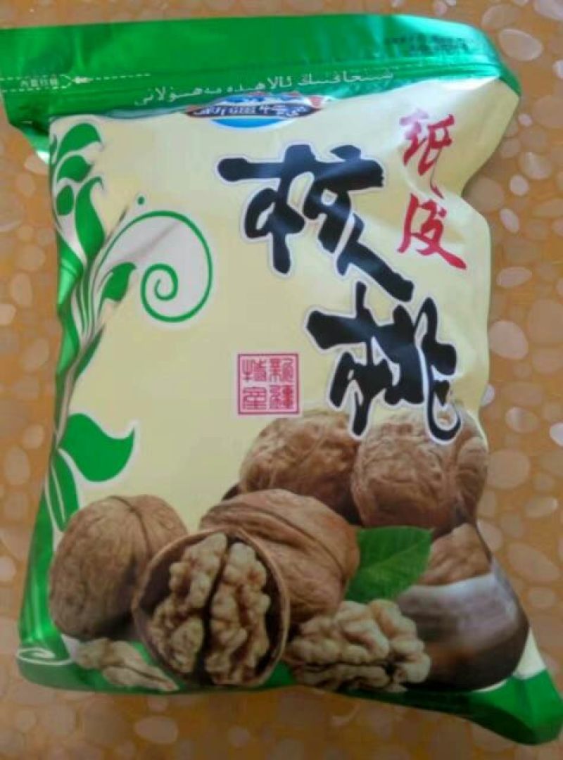 新疆185核桃30mm以上去皮干