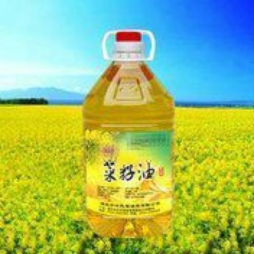 菜油