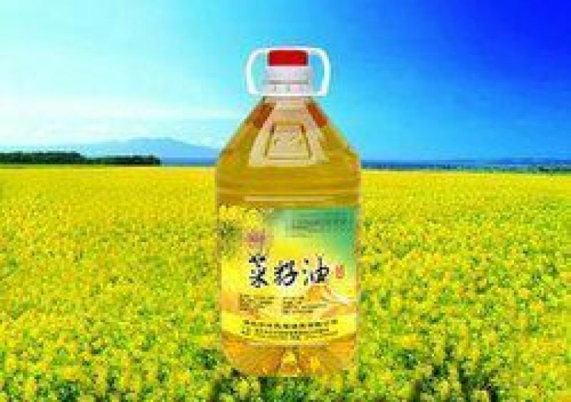 菜油