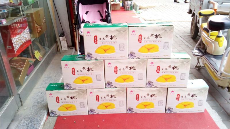 黄桃罐头425g