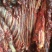 驴肉鲜货