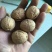 薄皮核桃