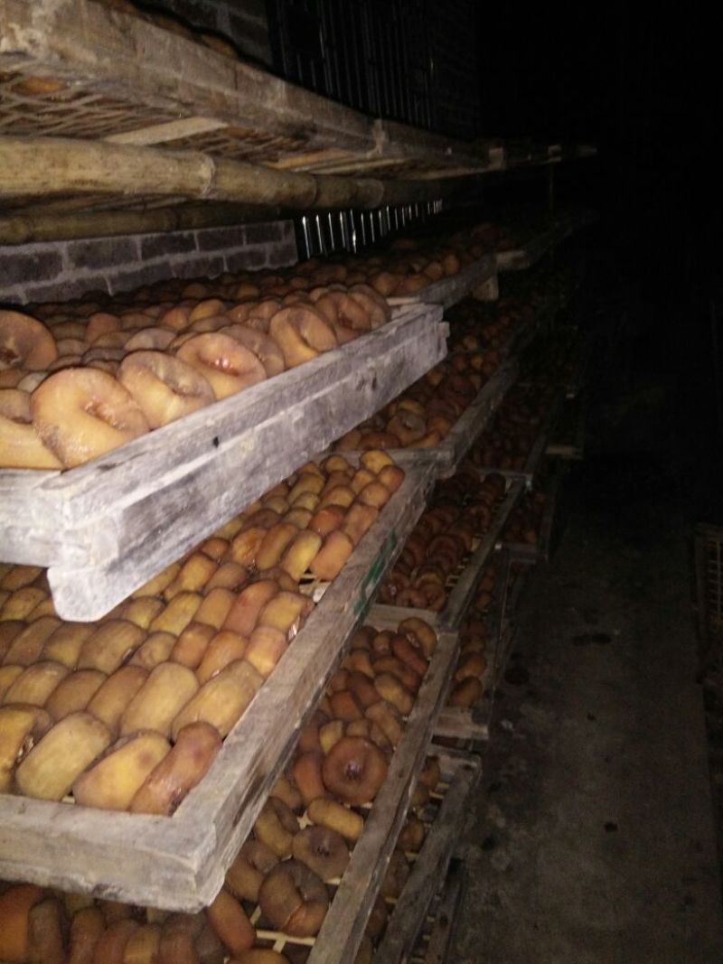 柿饼1~2两