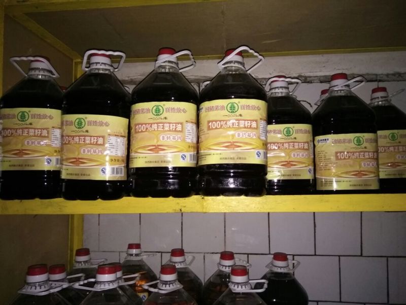 转基因菜籽油一级