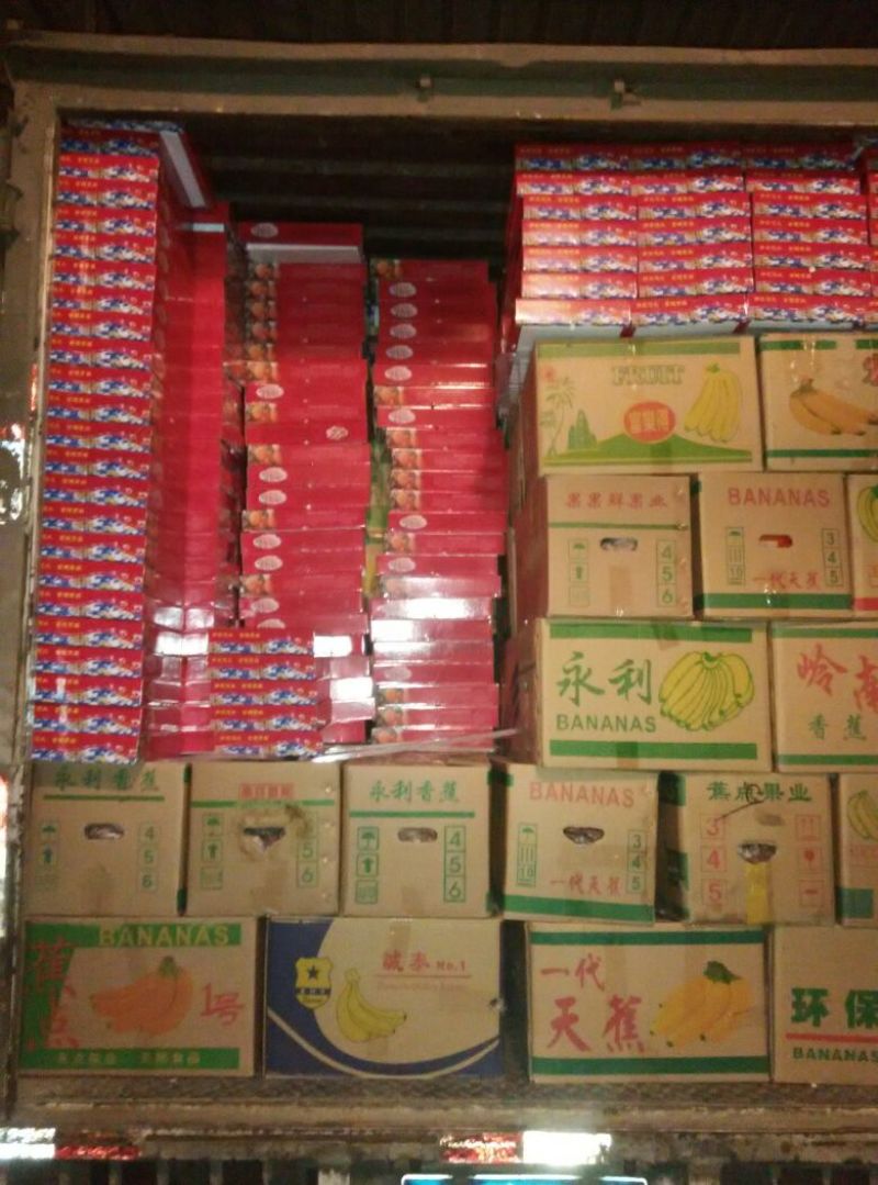 柿饼1~2两