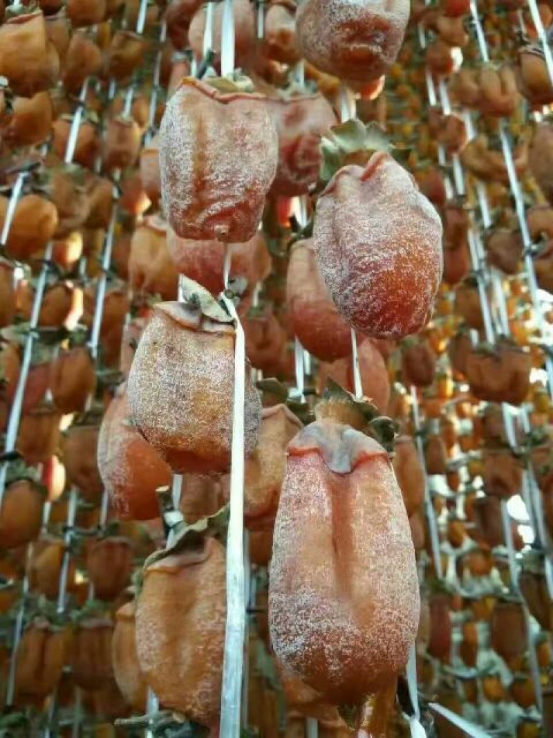 柿饼1两以下