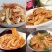 豆腐皮