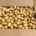 荷兰十五黄心黄心小土豆1两以下，油炸专用小土豆