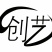 板栗南瓜3~4斤以上扁圆形