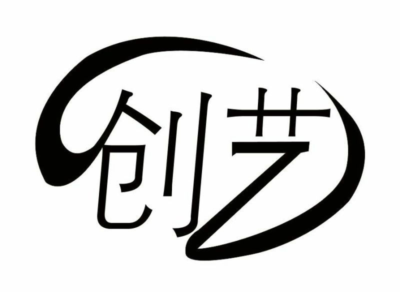 板栗南瓜3~4斤以上扁圆形