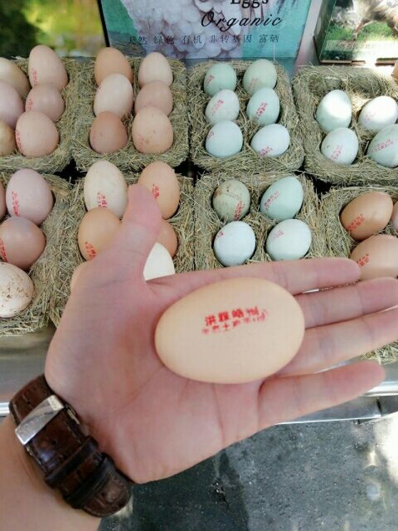 土鸡蛋食用60~75g