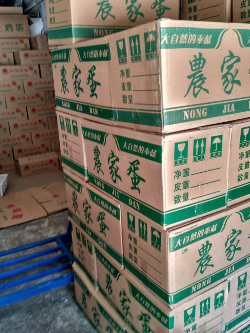 普通鸡蛋食用50g以下