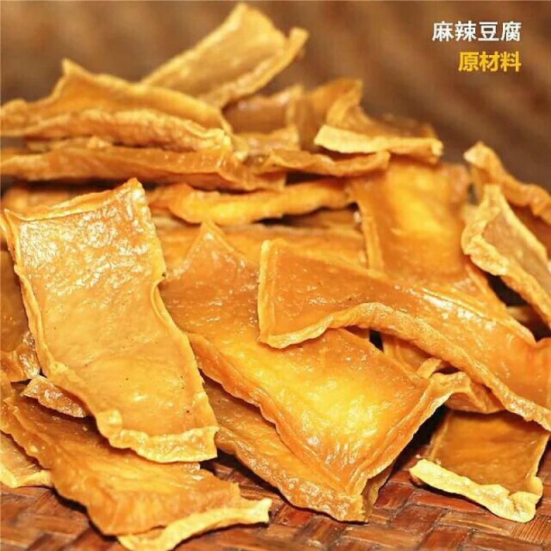 豆腐干豆腐