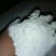 红薯淀粉散装