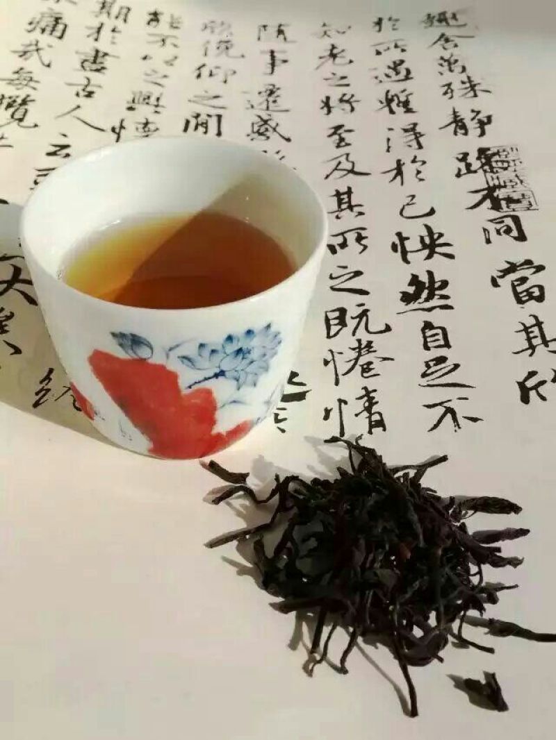 本山茶特级