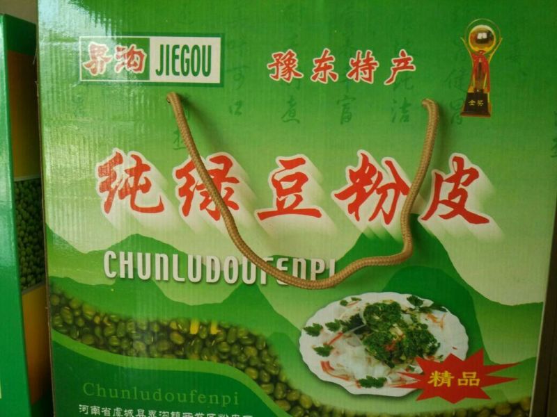 绿豆粉皮散装手工粉皮