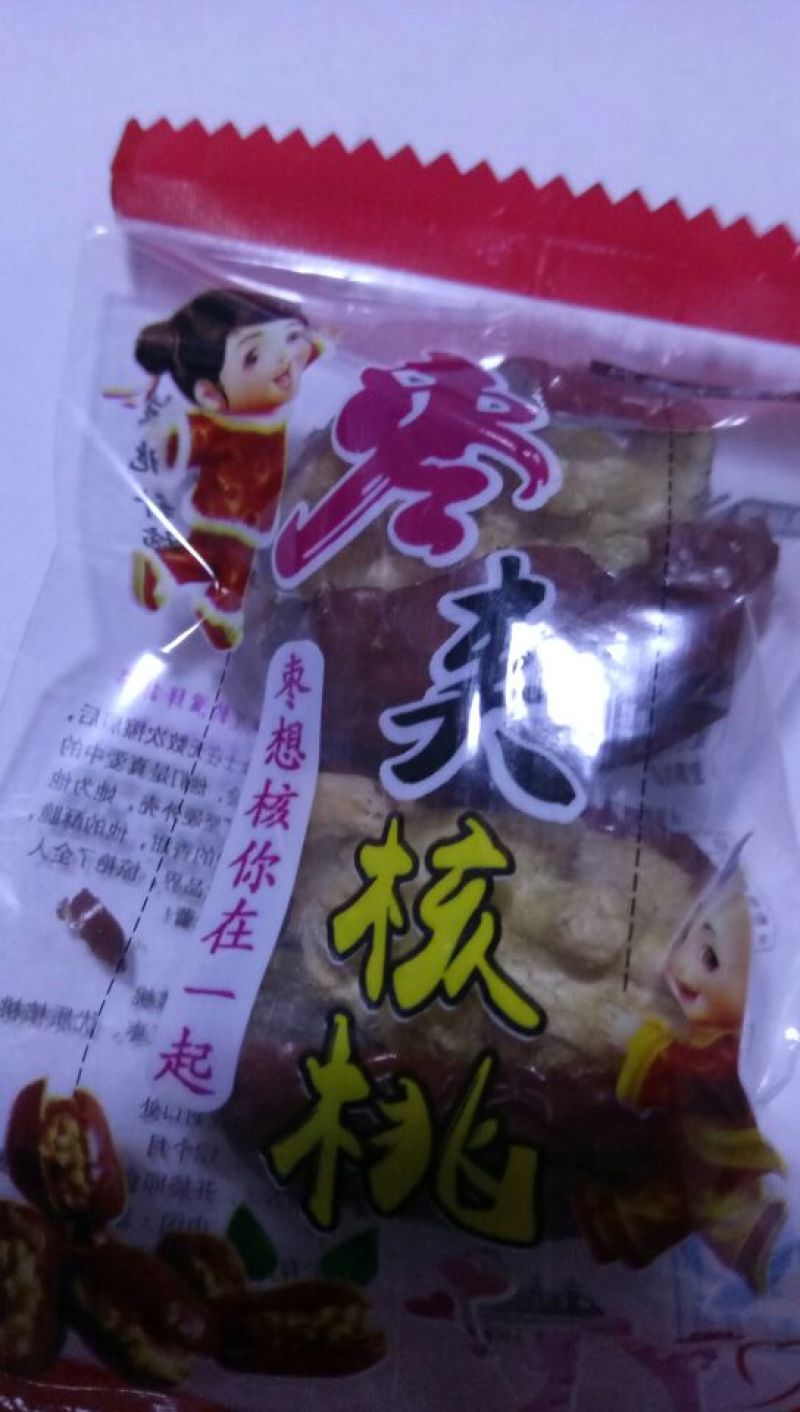 红枣夹核桃袋装2个