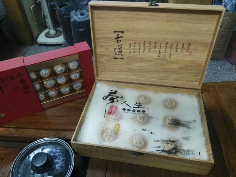 柑普茶特级