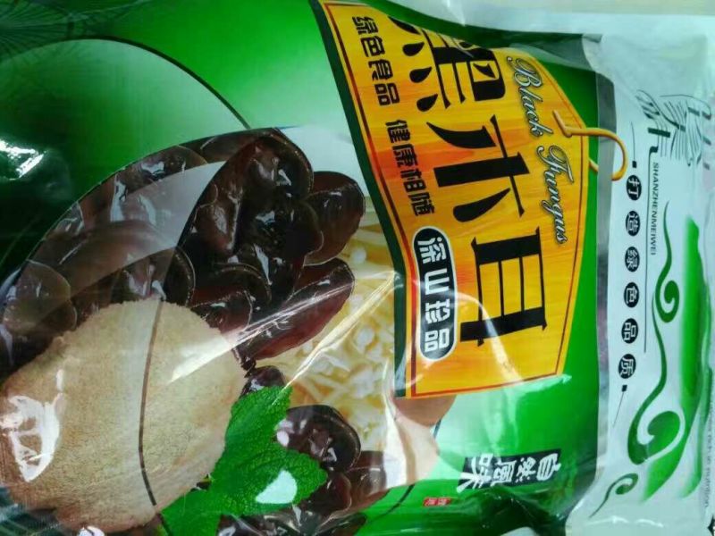 秋耳特级