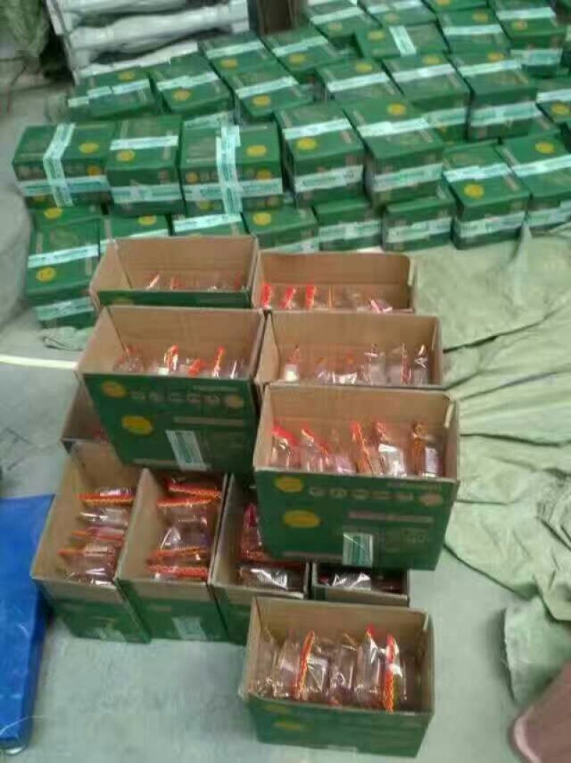 柿饼1两以下