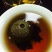 柑普茶特级