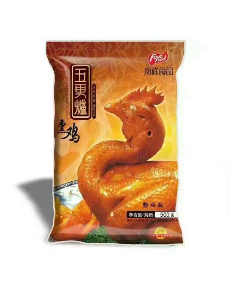 扒鸡包装