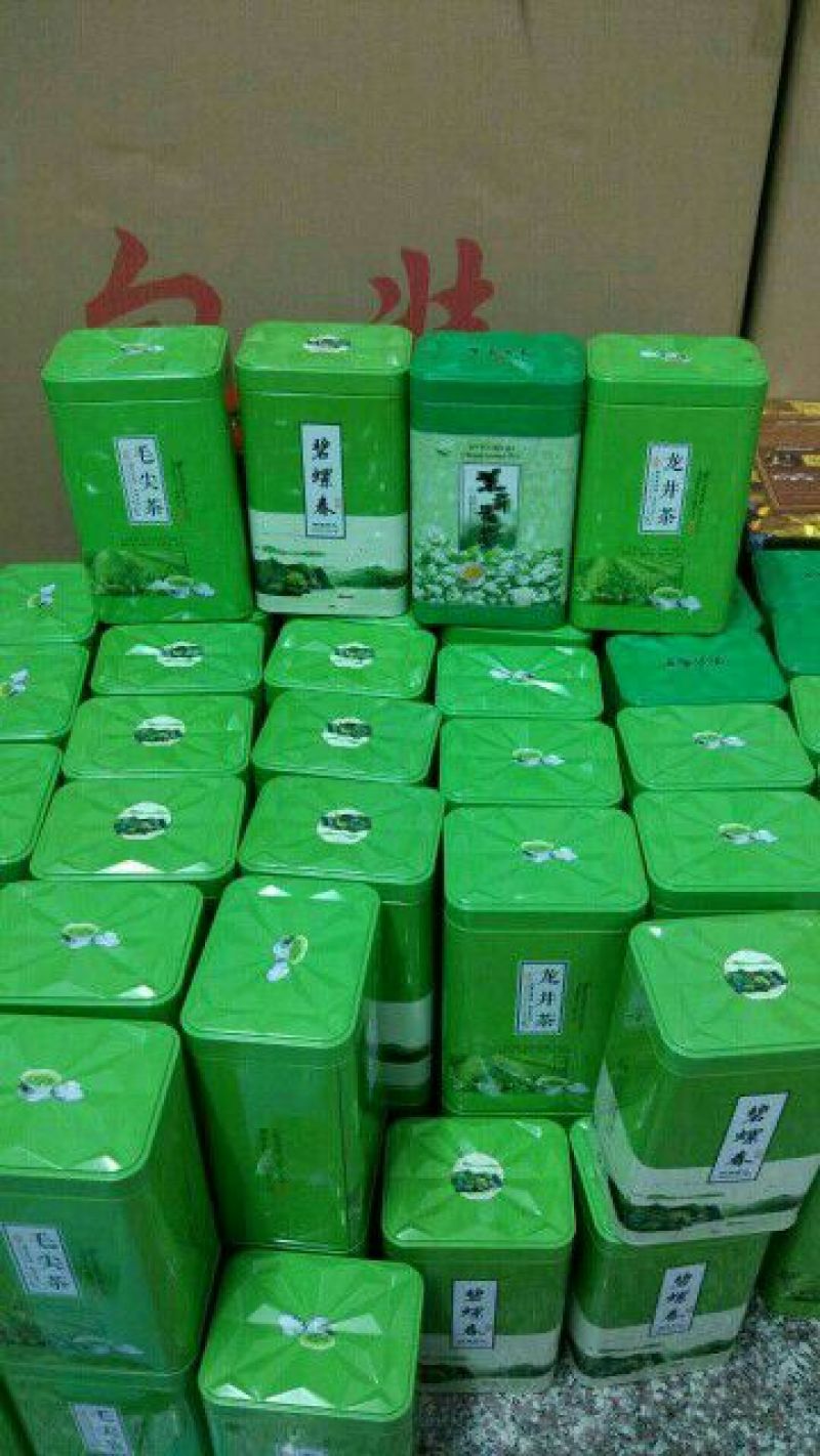 观音茶二级