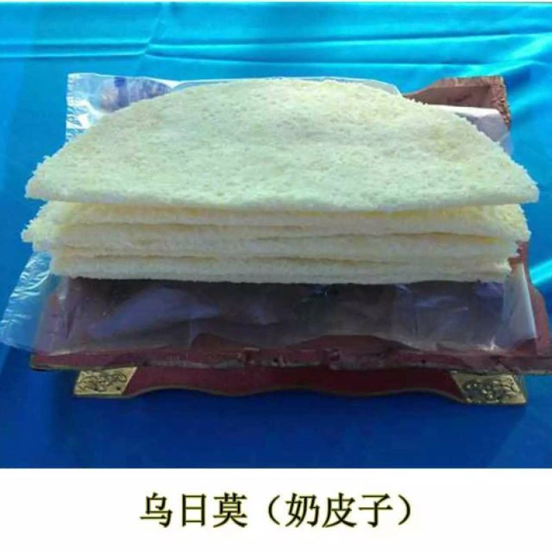 奶干