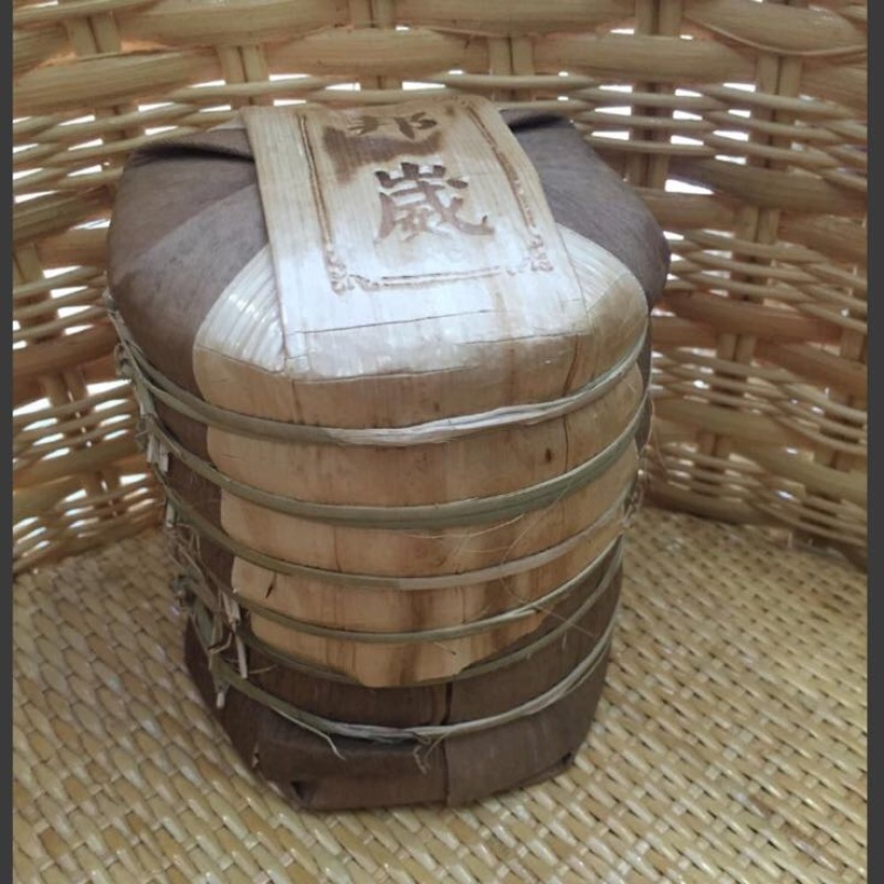 普洱茶
