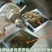 菜油一级