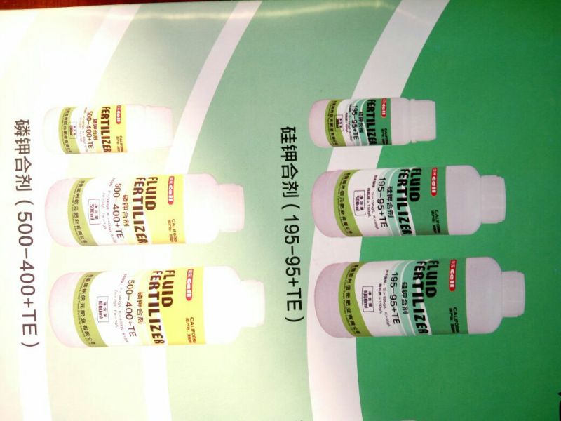 cell信元十二元素液体肥硼肥1000ml*12瓶