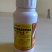 拜克杀虫剂100ml(瓶装)