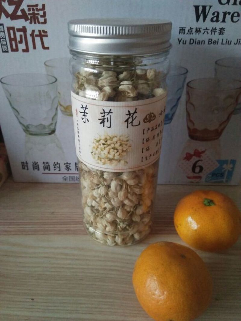 茉莉花苗10cm以下