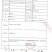 非转基因菜籽油四级