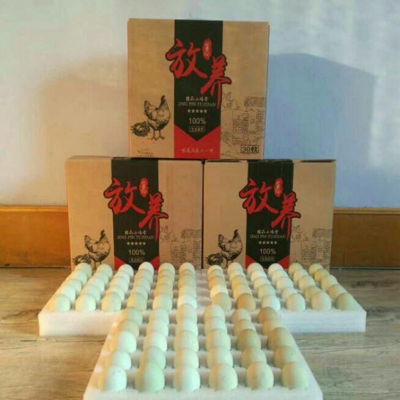 乌鸡蛋食用40~50g