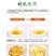 绿壳鸡蛋食用50g以下