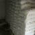 小麦粉袋装