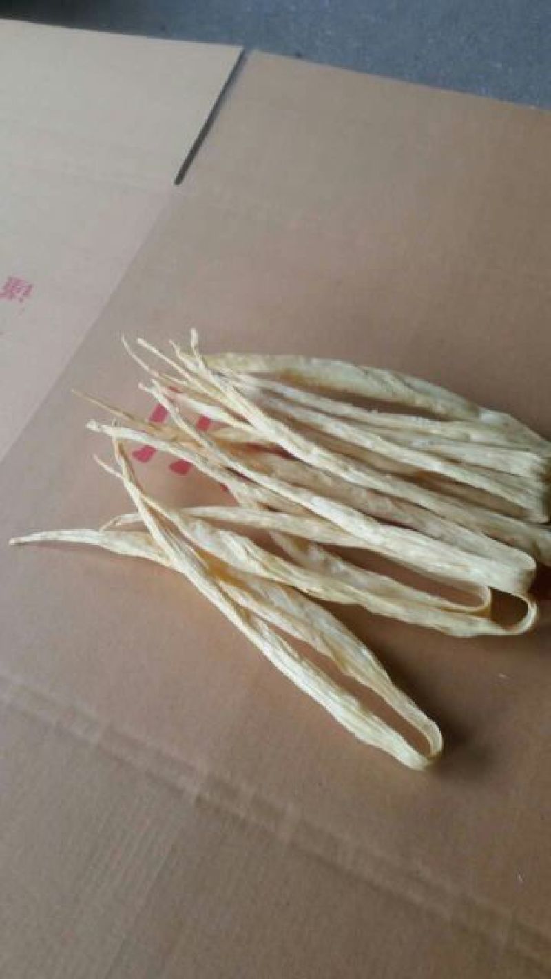 腐竹