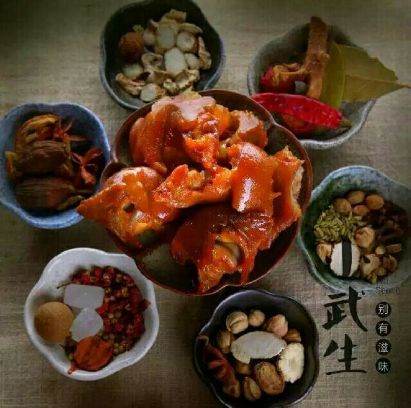 烧鸡