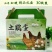 绿壳鸡蛋40~50g食用
