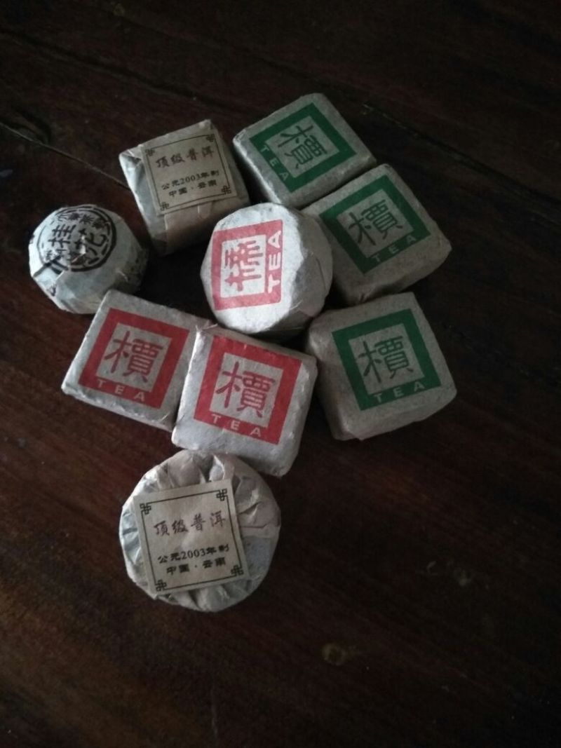 黑茶