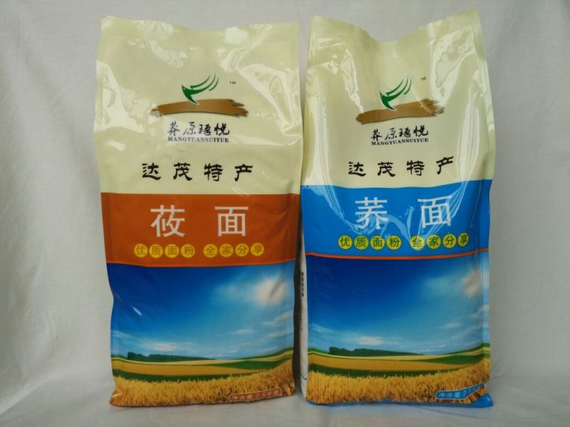 小麦粉