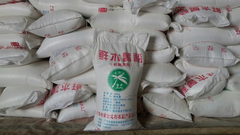 木薯淀粉国产宝丰牌高粘淀粉