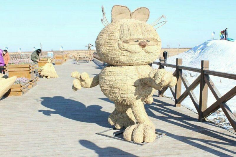 稻草