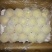 皇冠梨250~300g纸箱