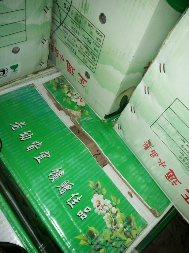 鸭梨200~250g膜袋