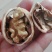 核桃树2~4cm4~6cm0.5~1米