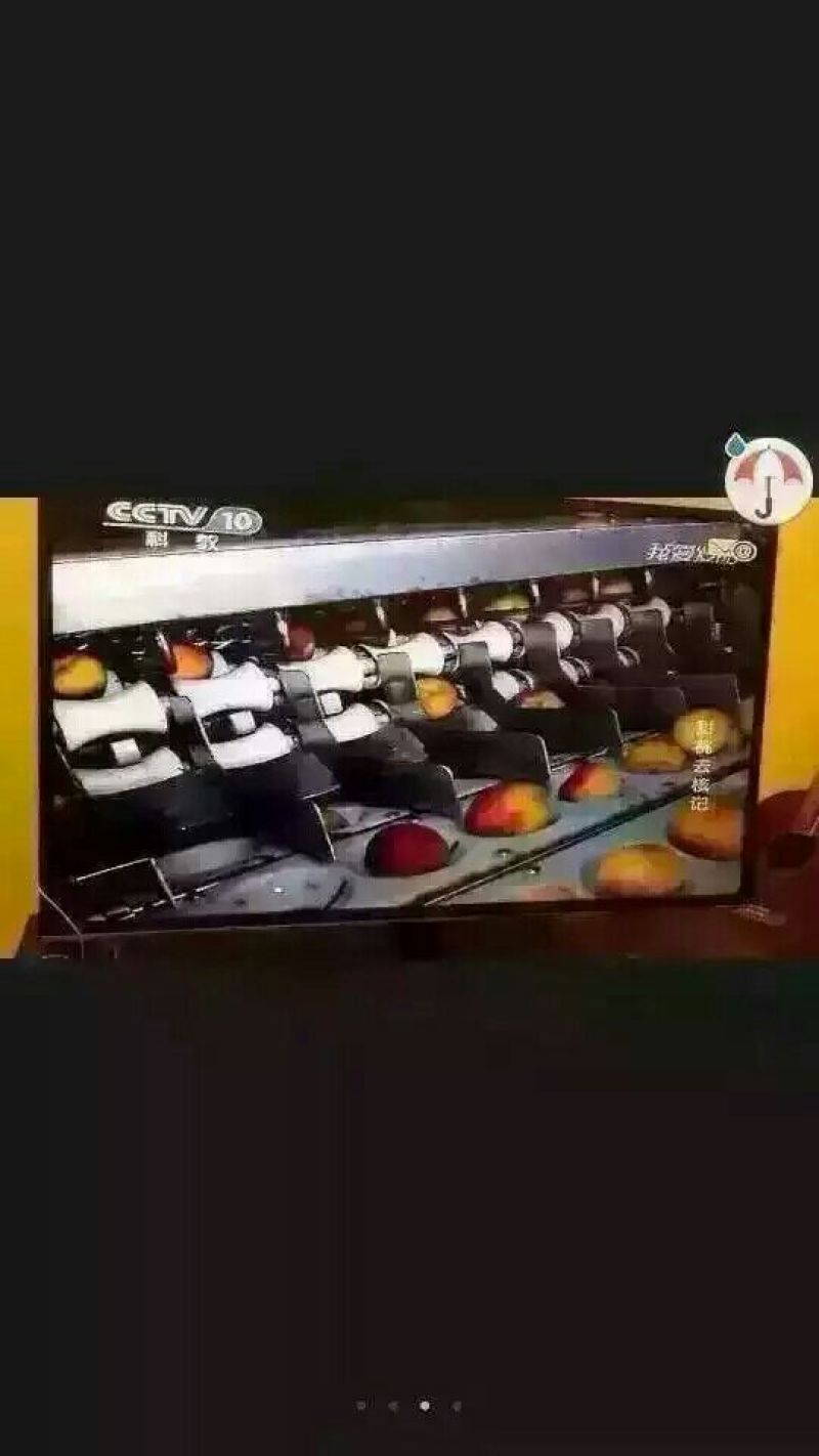 黄桃罐头